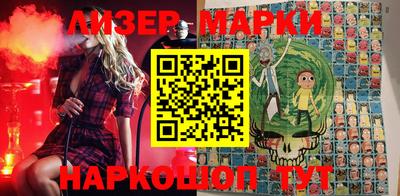 МДМА Балашиха