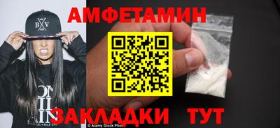 марки nbome Донской