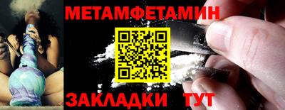 марки nbome Донской