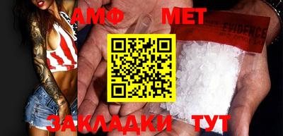 дистиллят марихуана Балаково