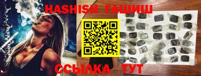 МДМА Балашиха