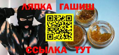 МДМА Балашиха