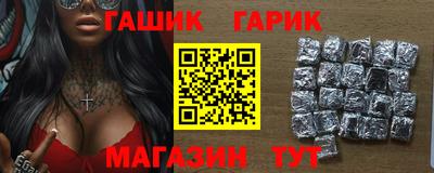 марки nbome Донской