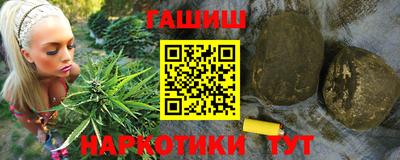 марки nbome Донской
