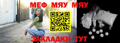 марки nbome Донской