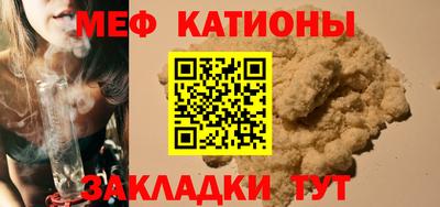 молекула духа Дубна