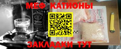 марки nbome Донской