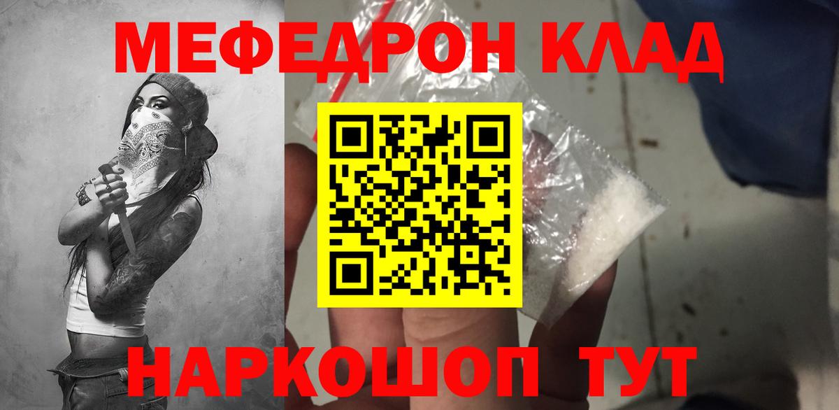 A PVP Красноармейск